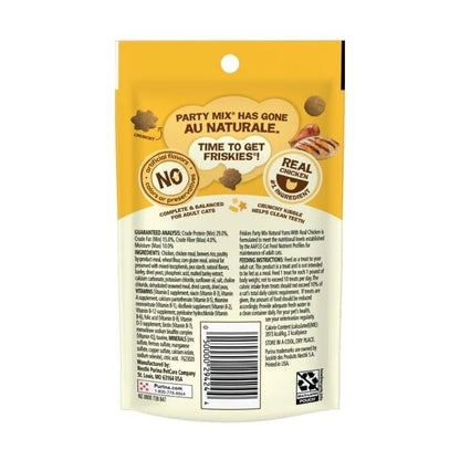 PARTY MIX Natural Yums Chicken
天然貓小食雞肉