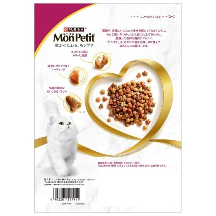 MON PETIT Dry Hairball
主食貓乾糧去毛球配方