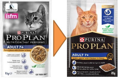 Purina ProPlan ADULT CAT
成貓配方(醬汁雞肉)