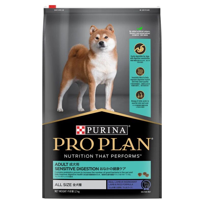 Purina ProPlan ALL SIZE ADULT DOG -Sensitive Digestion
成犬敏感腸胃配方 (羊肉)
