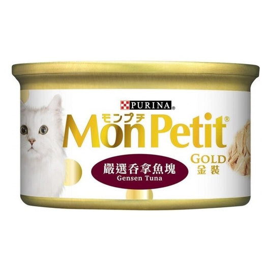 MON PETIT GOLD Gensen Tuna
金裝嚴選吞拿魚塊