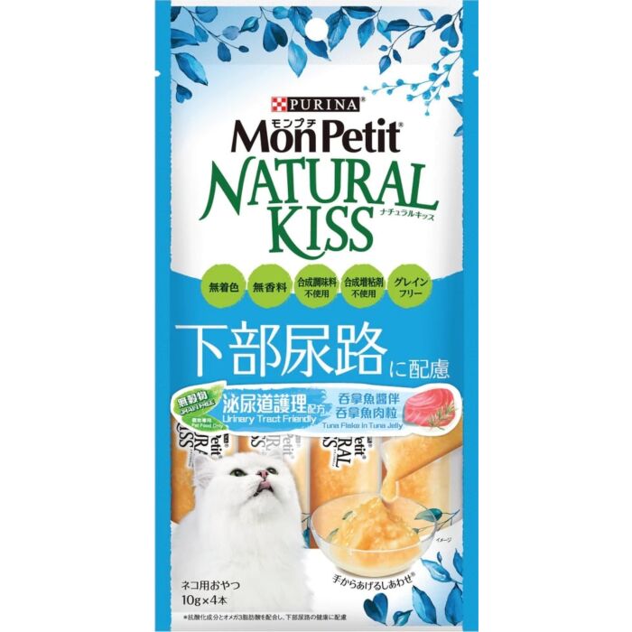 MON PETIT  Urinary Tract Friendly Formula
Natural Kiss 泌尿道護理配方
