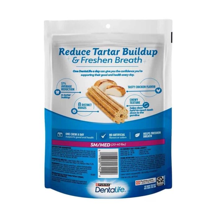 Purina Small and Medium Dog Treats
小型及中型犬- 潔齒棒