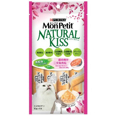 MON PETIT  Salmon Flake in Chicken Jelly
Natural Kiss 雞肉醬伴三文魚肉粒