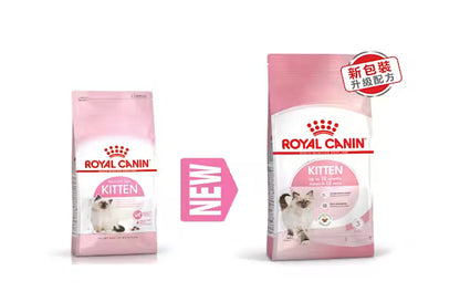 FHN CAT KITTEN 幼貓營養配方
